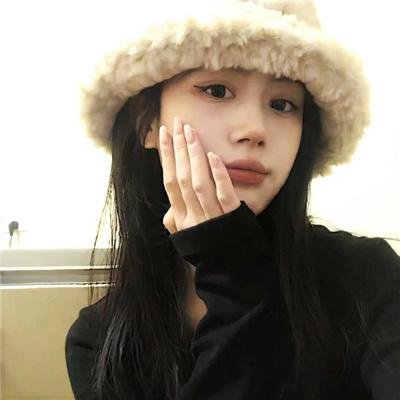 人生滑起来